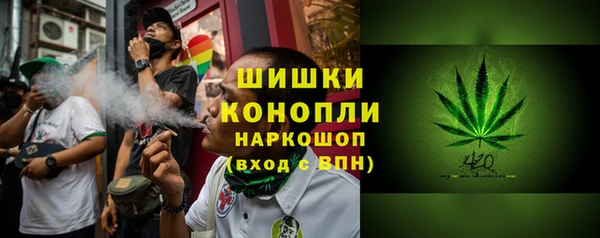 кокаин колумбия Каменногорск