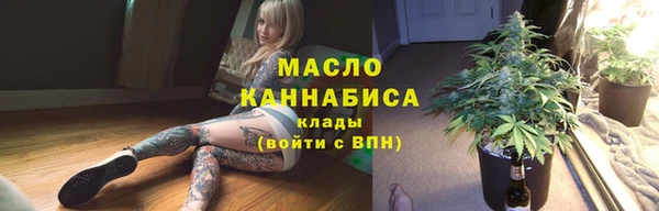кокаин колумбия Каменногорск