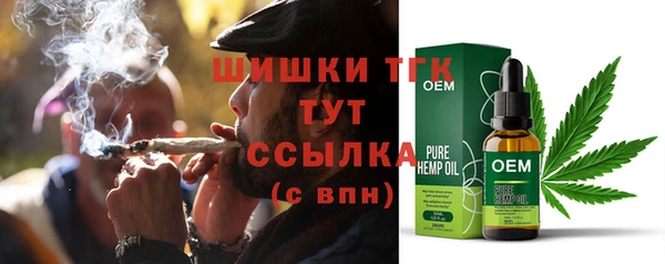 кокаин колумбия Каменногорск