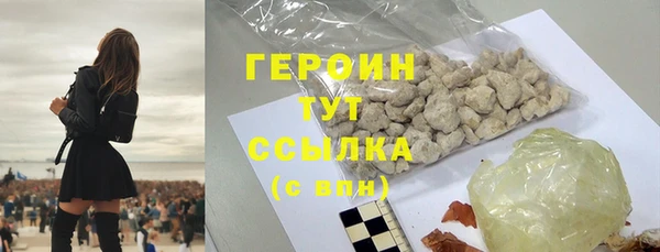 тгк Зеленодольск