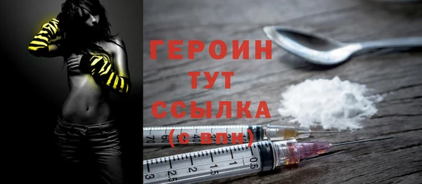 кокаин колумбия Каменногорск