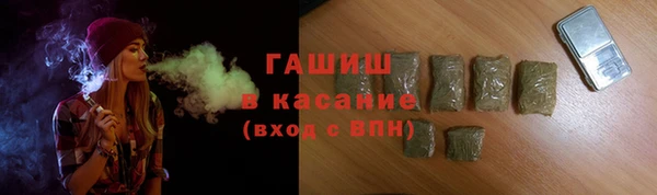 кокаин колумбия Каменногорск