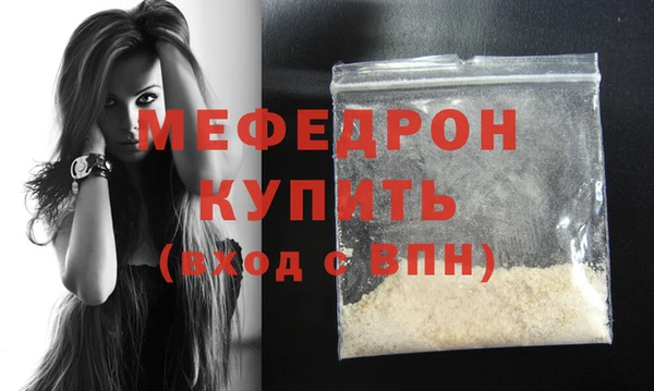 кокаин колумбия Каменногорск