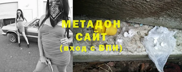 кокаин колумбия Каменногорск