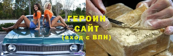ALPHA PVP Каменка