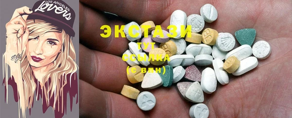 кокаин колумбия Каменногорск