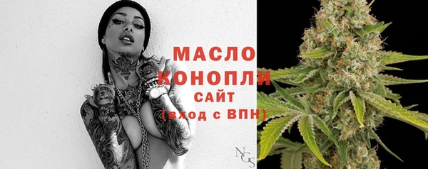 кокаин колумбия Каменногорск
